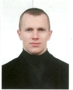 Роман Вергун
