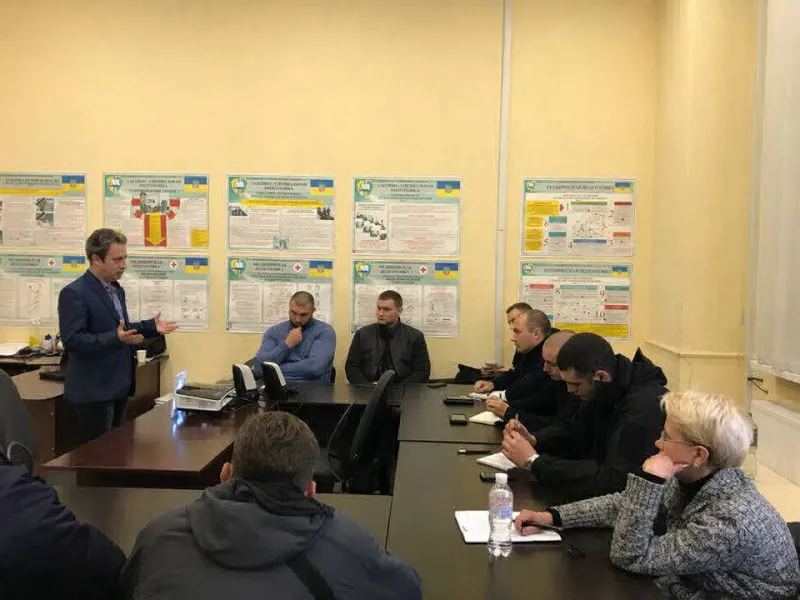 Семінар для членів організації