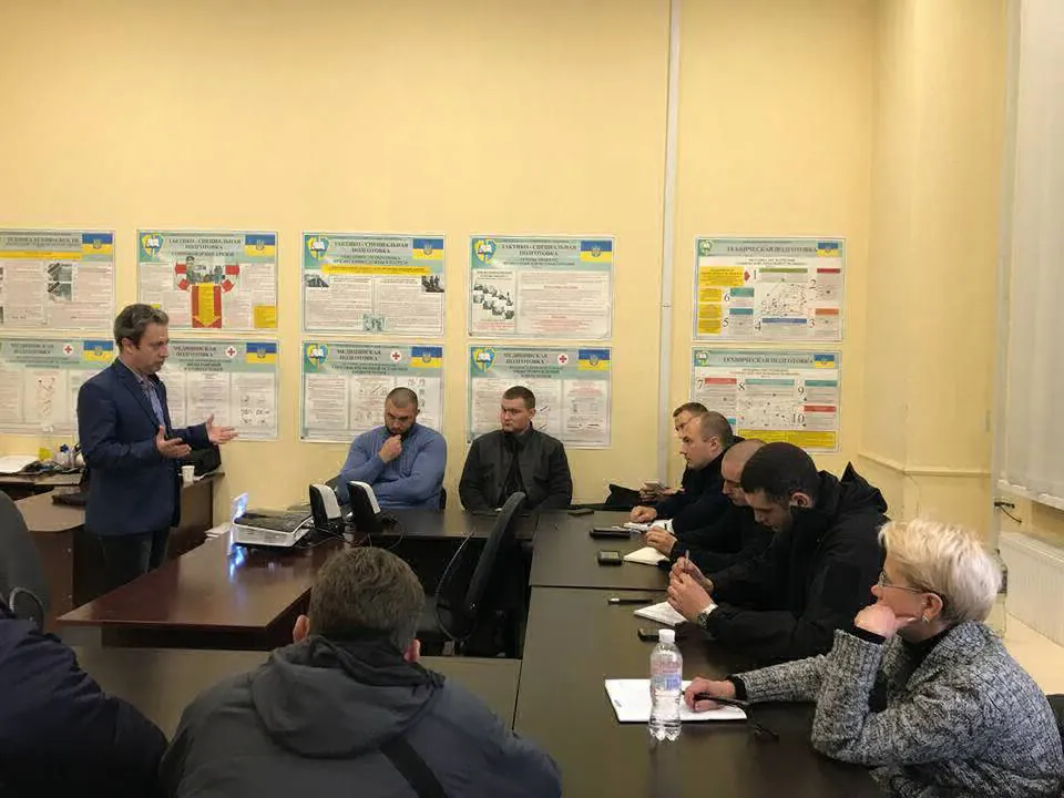Семінар для членів організації
