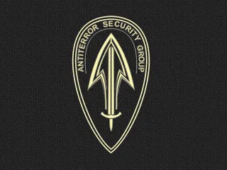 Логотип партнера: Antiterror Security Group