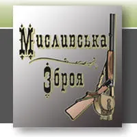 Логотип партнера: Мисливська зброя