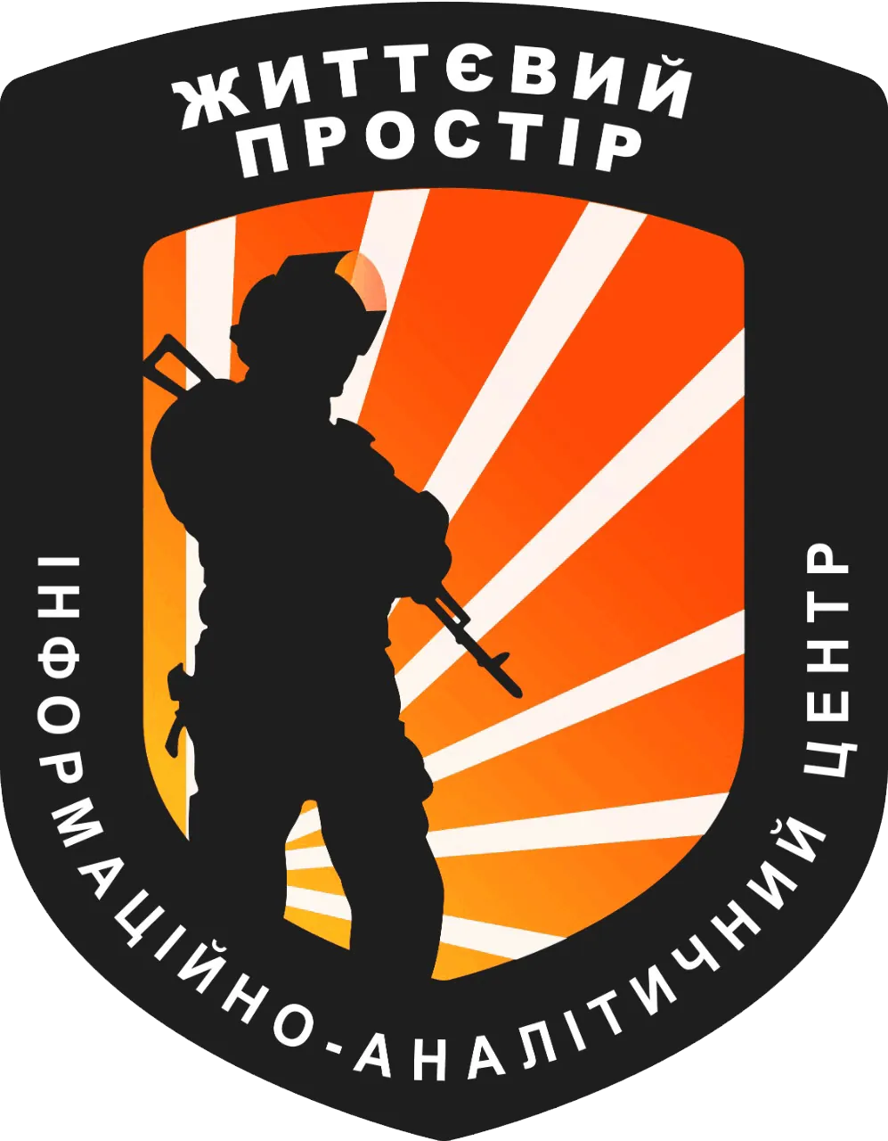 Логотип партнера: Життєвий простір